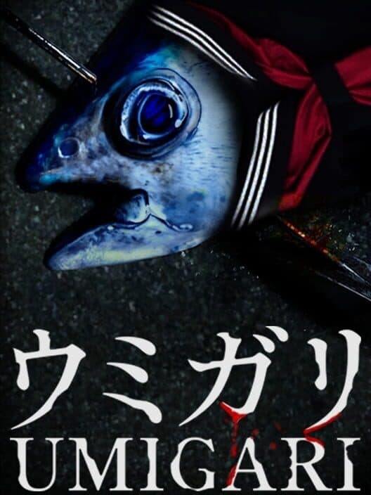 Umigari cover art