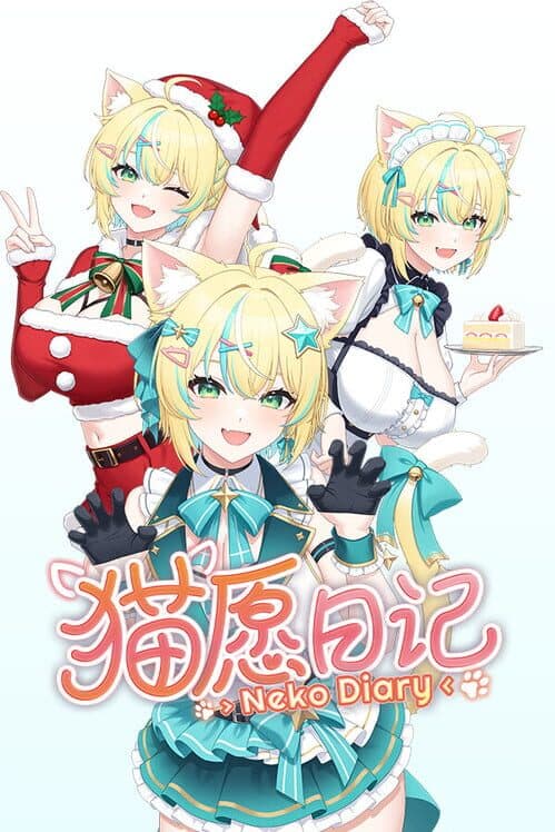 Neko Diary cover art