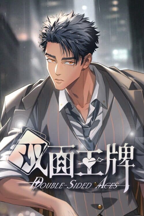 Double-Sided Aces cover art