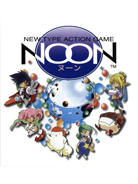 Noon cover art
