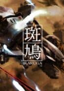 Ikaruga