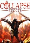 Collapse: The Rage