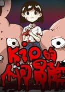 Kio's Adventure