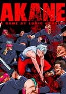 Akane