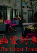 The Ghost Train