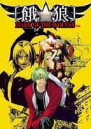 Garou: Mark of the Wolves