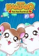 Hamtaro: Ham-Ham Heartbreak