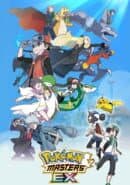 Pokémon Masters EX