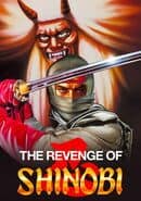 The Revenge of Shinobi cover art