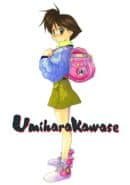 Umihara Kawase