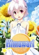 Himawari: The Sunflower