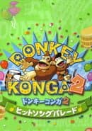 Donkey Konga 2: Hit Song Parade!