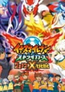 Inazuma Eleven Strikers 2012 Xtreme cover art