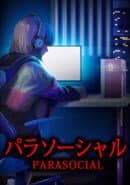Parasocial