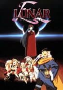 Lunar: Eternal Blue