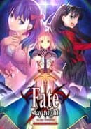 Fate/Stay Night Remastered cover art