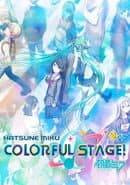 Hatsune Miku: Colorful Stage! cover art