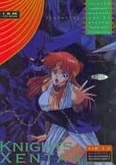 Knights of Xentar cover art