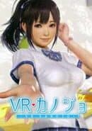 VR Kanojo