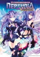 Hyperdimension Neptunia Re;Birth3: V Generation