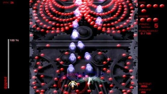 eXceed Gun Bullet Children screenshot 2