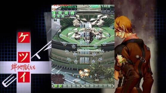 Ketsui: Kizuna Jigoku-tachi screenshot 1