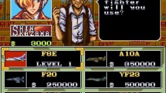 U.N. Squadron screenshot 6