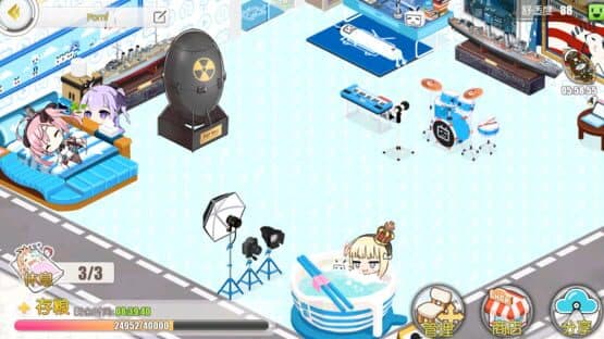 Azur Lane screenshot 4