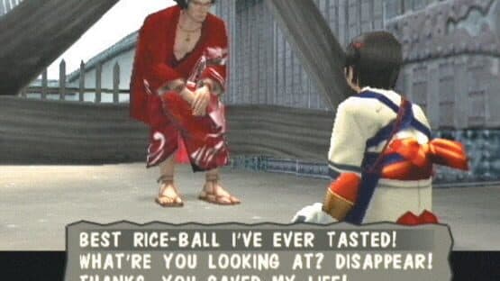 Way of the Samurai 2 screenshot 2