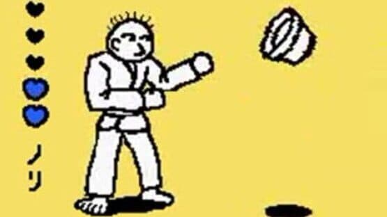 Rhythm Tengoku screenshot 2