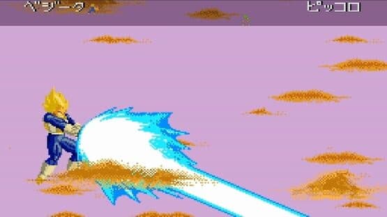 Dragon Ball Z: Super Butouden 2 screenshot 1