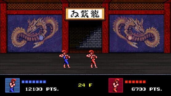 Double Dragon IV screenshot 1