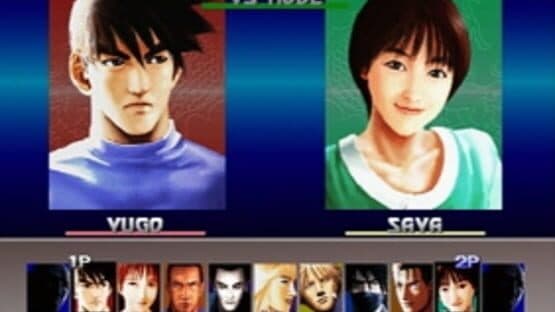 Kensei: Sacred Fist screenshot 2