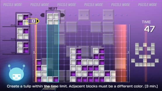 Lumines Remastered screenshot 1