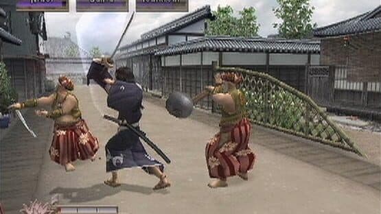 Way of the Samurai 2 screenshot 5