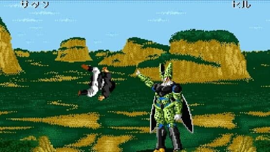 Dragon Ball Z: Super Butouden 2 screenshot 3