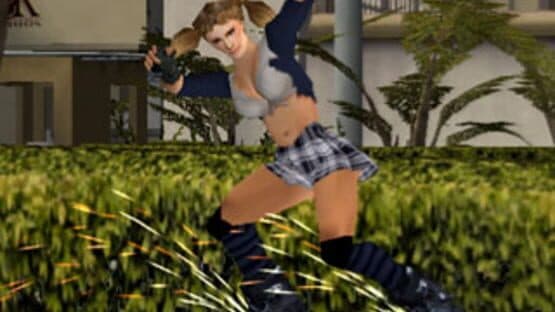 Aggressive Inline screenshot 3