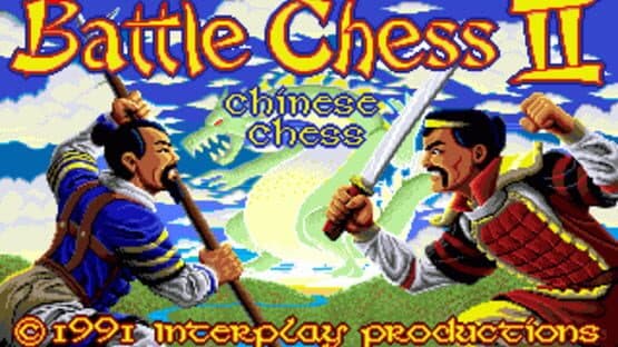 Battle Chess II: Chinese Chess screenshot 3