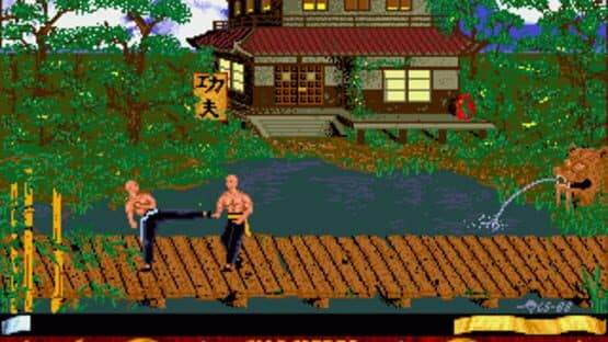 Chambers of Shaolin screenshot 1