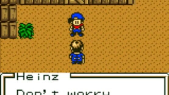 Harvest Moon 3 GBC screenshot 1