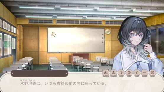 Yuki ha Toketa no ni, Boku no Tenohira Dake ga Cocoa no Nukumori wo Oboeteru screenshot 1