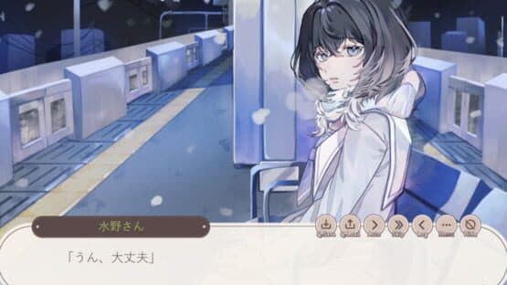 Yuki ha Toketa no ni, Boku no Tenohira Dake ga Cocoa no Nukumori wo Oboeteru screenshot 3