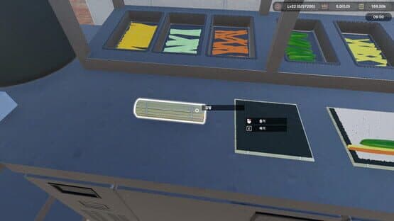 Kimbap Heaven Simulator screenshot 6