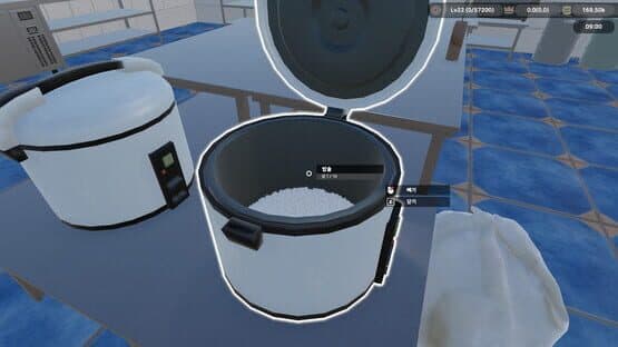 Kimbap Heaven Simulator screenshot 1