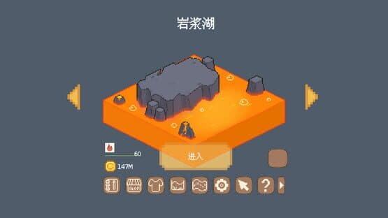 Tiana's Fishing Diary screenshot 6