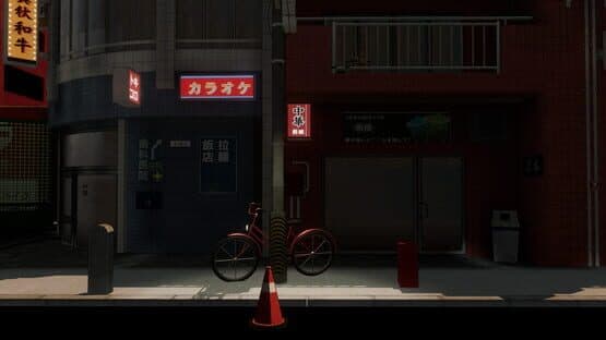 Oops! Simulator screenshot 4