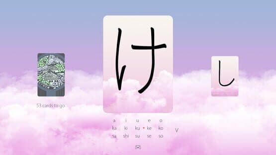 Hiragana Flashcards screenshot 4