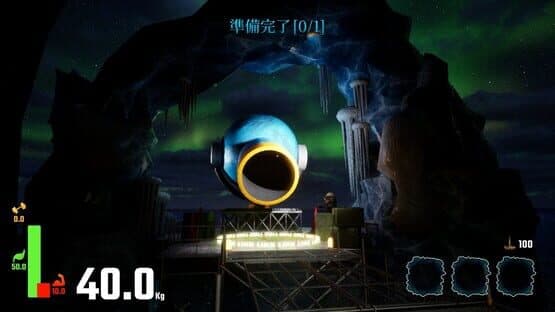 Link Penguins screenshot 4