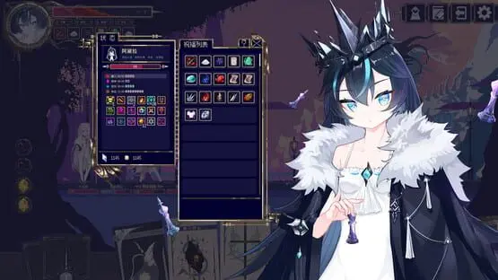 Witch's Apocalyptic Journey screenshot 2