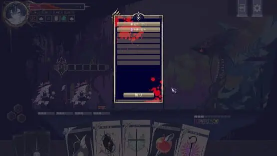 Witch's Apocalyptic Journey screenshot 3